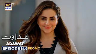 New! Adawat Episode 10 | Promo | ARY Digital