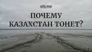 Какие меры нужно предпринять чтобы избежать паводков в будущем?