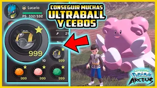 ★COMO CONSEGUIR CEBOS Y ULTRABALLS ILIMITADAS (FARM ULTRABALL) -  POKEMON LEGENDS ARCEUS★