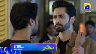 Drama Serial Deewangi every Wednesday at 08:00 p.m only on Geo TV