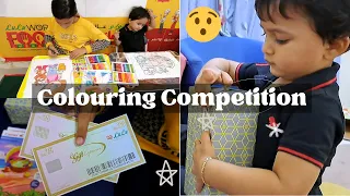SURPRISE GIFT | Colouring Competition | LULU Coloring Competition | Gift Voucher