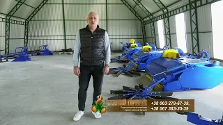 "Золотий горішок".Українська техніка для фундукових садів.