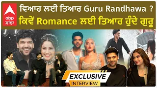 Guru Randhawa Latest Interview | Saiee Manjrekar | Kuch Khatta Ho jaye | Shehnaz Gill | Nora Fatehi