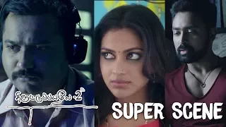 Thiruttu Payale 2 - Super Scene | Prasanna | Simha | Amala Paul