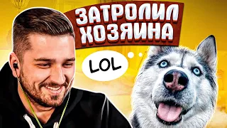 HARD PLAY СМОТРИТ ТЕМНАЯ СТОРОНА 12 МИНУТ СМЕХА ИЮЛЬ 2019 ЗАСМЕЯЛСЯ ПРОИГРАЛ