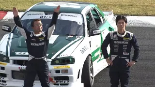 野村 謙・圭市 親子デモラン【2022 D1GP Rd.6-7 AUTOPOLIS】