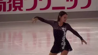 Anne Vogt. Oberstdorf 2017. Bronze Ladies I - Free Skating. 21 place