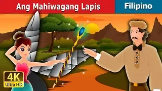 Ang Mahiwagang Lapis | The Magic Pencil story in Filipino  | @FilipinoFairyTales