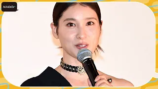 土屋太鳳、大胆肩見せ　メリハリシルエットで美スタイル際立つ装い　映画「帰ってきたあぶない刑事」完成披露舞台あいさつ