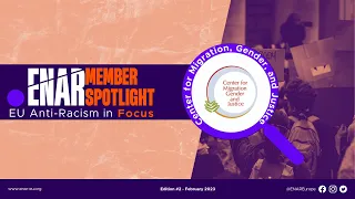 Member Spotlight February 2023: Center for Migration, Gender, and Justice