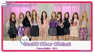 [1theK Dance Cover Contest] 체리블렛(Cherry Bullet) _ Q&A(mirrored ver.)