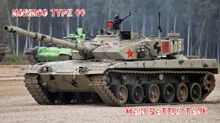 NORINCO Type 99  Main Battle Tank