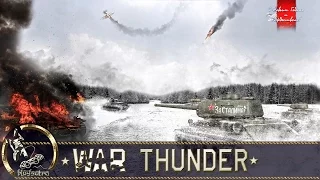 War Thunder Технология "Стелс" в СБ!?