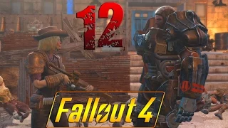 Fallout 4. Прохождение. Часть 12 (Полицейский участок. Битва с синтами) 60fps