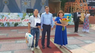 День семьи, любви и верности в Комсомольске