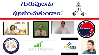 GURUVULANI PUJINCHUKUNDAM by Stock Market Telugu GVK @13-10-2020