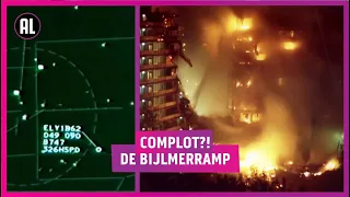COMPLOT?!: De gênante vertoning rond de Bijlmerramp!