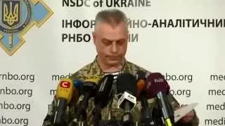 Ситуация в зоне АТО на 9 декабря 2014   Обзор военных действий на востоке Украины