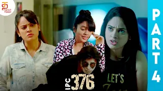 IPC 376 Tamil Full Movie | Nandita Swetha | Mahanadhi Shankar | Part 4 | Latest Tamil Movies