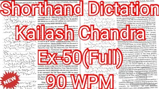 Kailash Chandra Transcription No 50 | 90 wpm | Volume 3 #English_Shorthand