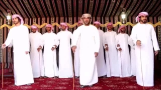 Arabic Traditional Song from United Arab Emirates  فرقة بن قحطان الحربية - الامارات العربية المتحدة