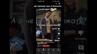 Закопал🔥🔥🔥#shorts #кино #топ #фильмы