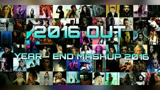 2016 OUT | Year-End Mashup 2016 (90 Songs)