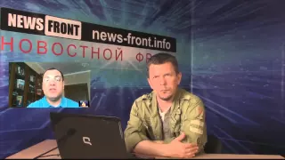 Потеря Одессы будет означать конец Украины,   Алексей Фененко