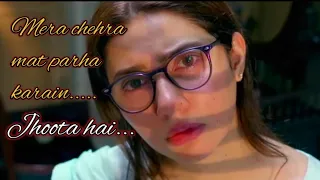 Mera Chehra mat Parha karain JHOOTA HAI | HUM KAHAN K SUCHAY THAY | DIALOGUE WHATSAPP STATUS