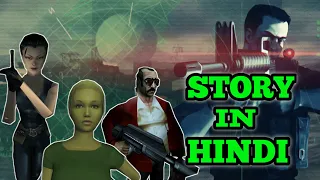 IGI 1 Story in Hindi: Revealing the Epic Journey🔥