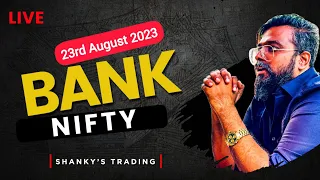 23rd AUGUST 2023: Bank Nifty Live Trading | 30-Point Stock Market Strategy for #Viral Success