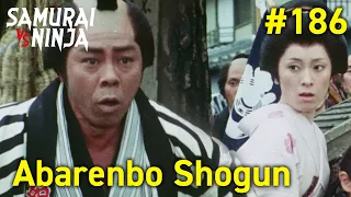 The Yoshimune Chronicle: Abarenbo Shogun | Episode 186 | Full movie | Samurai VS Ninja (English Sub)