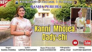 Kanni Mhojea Daddy-chi | New Konkani Song 2024 | by Rasha Pereira