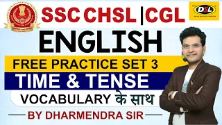 SSC CHSL 2023 | English Practice Series + Vocabulary | Free Practice for all exams By Dharmendra Sir