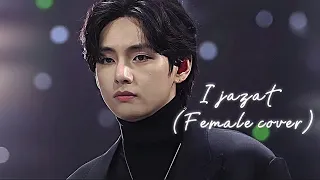 Mera Yaar sajan tu Bts Kim Taehyung 💜 (Ijazat female cover) FMV.#bts #taehyung