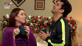 Ehsaan Faramosh | Couple Best Moment | Momina Iqbal | Humayun Ashraf | ARY Digital