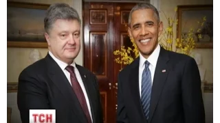 З чим президент Порошенко повертається з США