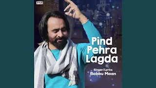 Pind Pehra Lagda