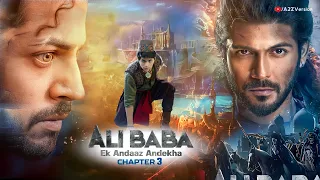 Ali Baba Chapter 3: Coming Soon | Shezaan Khan Is BACK? | Aladdin Entry? | Alibaba Off Air?