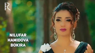 Nilufar Hamidova - Bokira | Нилуфар Хамидова - Бокира #UydaQoling