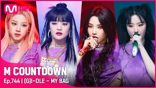 [(G)I-DLE - MY BAG] Comeback Stage | #엠카운트다운 EP.744 | Mnet 220317 방송