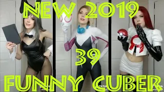 COUB #39| Best Cube | Best Coub | Приколы Декабрь 2019 | Ноябрь | Best Fails | Funny | Extra Coub