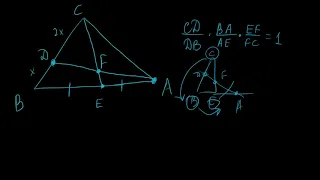 Планиметрия 2 | mathus.ru | отношение площадей, теорема Менелая