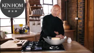 KEN HOM Everyday Carbon Steel Wok