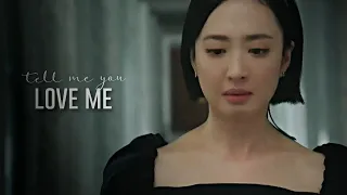 [Devil Judge] Jung Sun ah ▻ tell me you love me