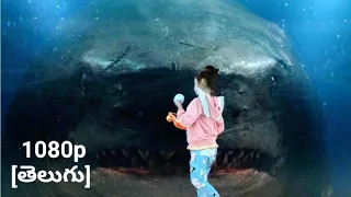 Megalodon Bites The Glass - The Meg (2018) (Telugu scene) [Classic Scenes]