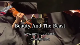 [웨딩연주-마이미뉴엣] 피아노 4중주 | Beauty And The Beast | 신부입장 | 웨스틴 조선호텔