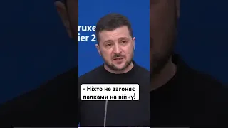 Просто посмотрите на это 😂 #тцк #военкомат #военкомы