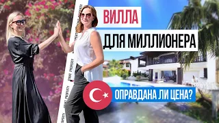 ЭКСКЛЮЗИВ! Вилла в Турции с собственным садом и бассейном 🏡 Элитная недвижимость в Алании