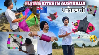 Patangbazi in AUSTRALIA 🇦🇺😱 Flying Kites on Beach